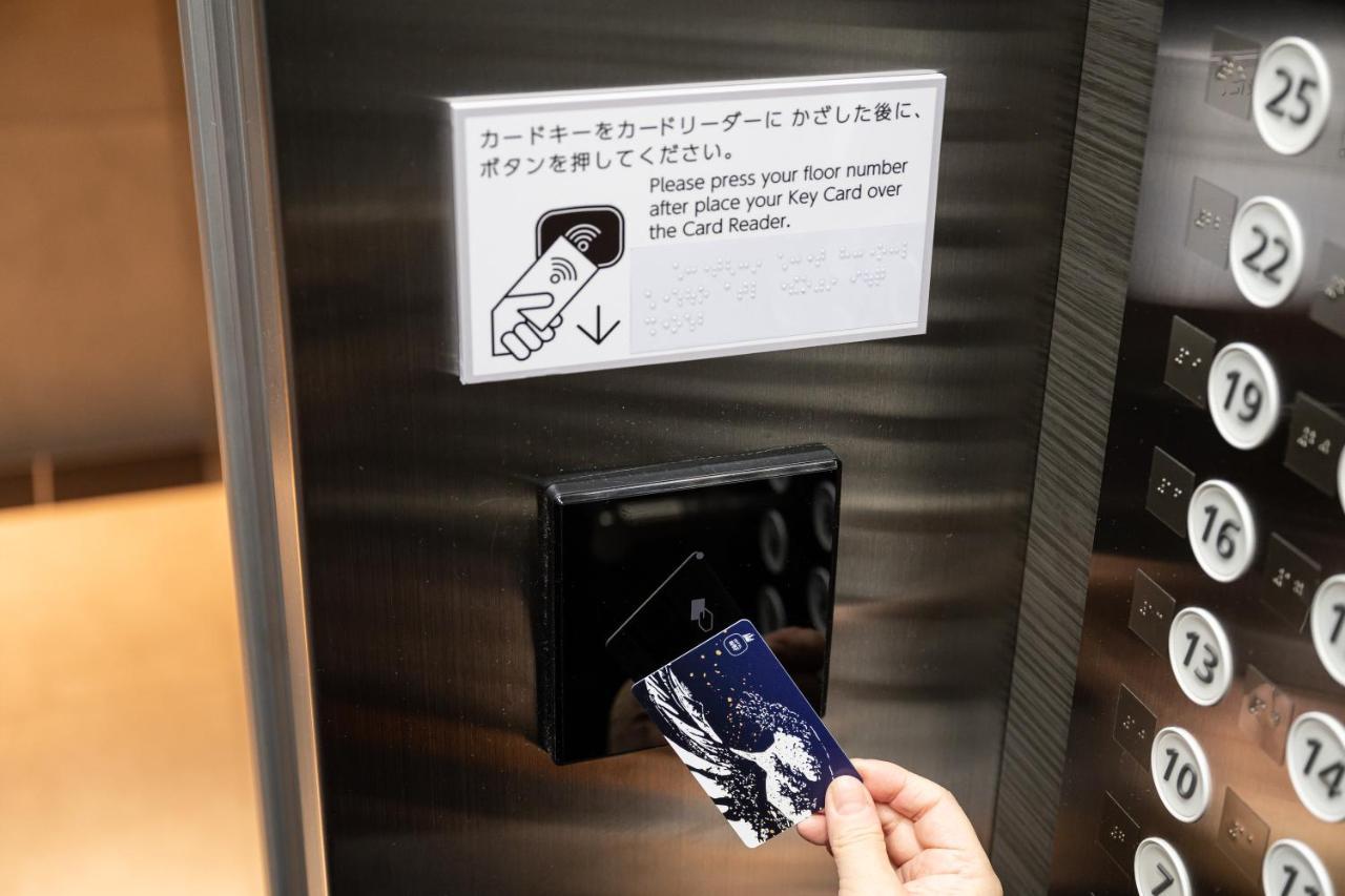 Hotel Wbf Shin-Osaka Skytower Exterior foto